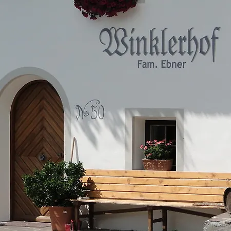 Gastehaus Winklerhof