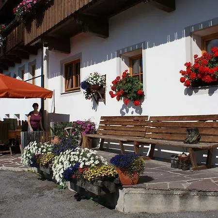 Gastehaus Winklerhof بيت ضيافة أوبرتيلياتش